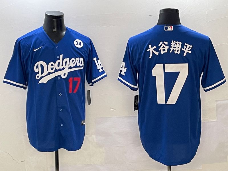 Men Los Angeles Dodgers #17 Kelly Blue Game 2025 Nike MLB Jersey style 8